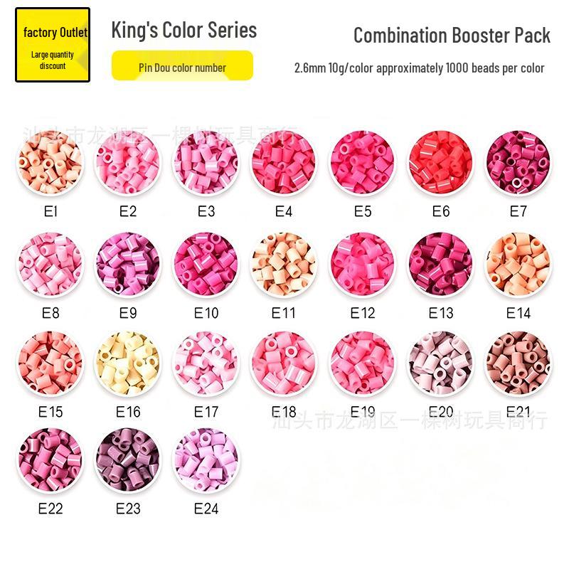 Small Bead Refill Pack: Fusion 2.6mm High Quality Beads, COCO House, 221 Colors Full Set.
