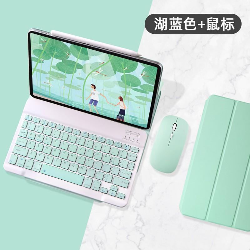 Bluetooth Touch Keyboard Case IPad Pro 11 Magnetic Slim Folio Cover