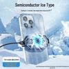 Silent Semiconductor Cool Clip: Mobile Charger & Phone Fan