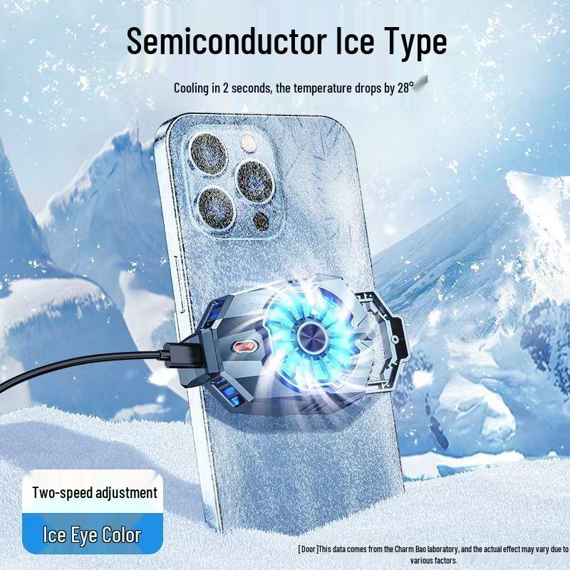 Silent Semiconductor Cool Clip: Mobile Charger & Phone Fan