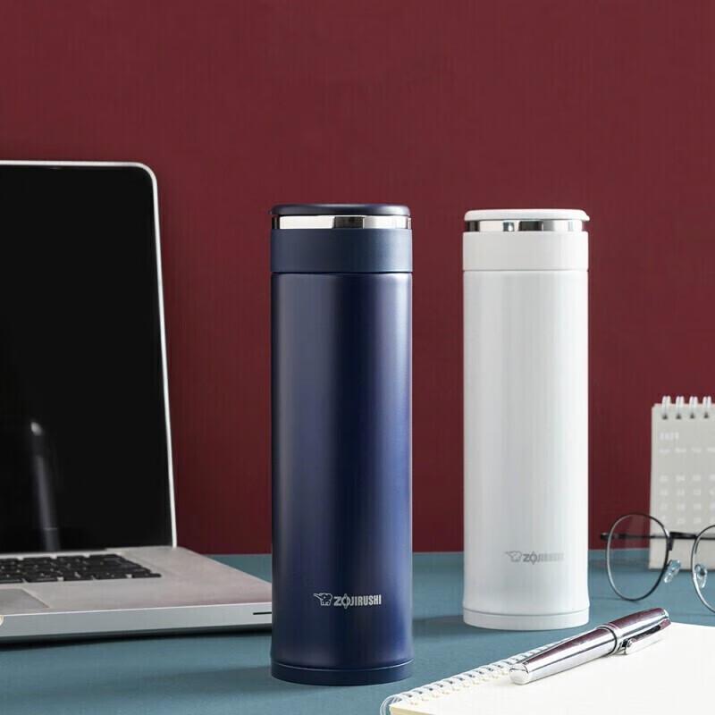 Zojirushi Stainless Steel Vacuum Insulated Tumbler