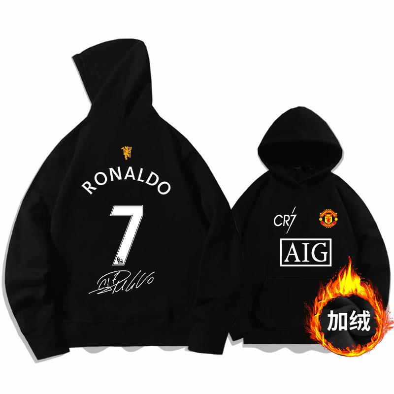 Football Cristiano Ronaldo No. 7 Hooded Sweatshirt, Autumn Youth Trendy Loose Football Training Hoodie Jacket