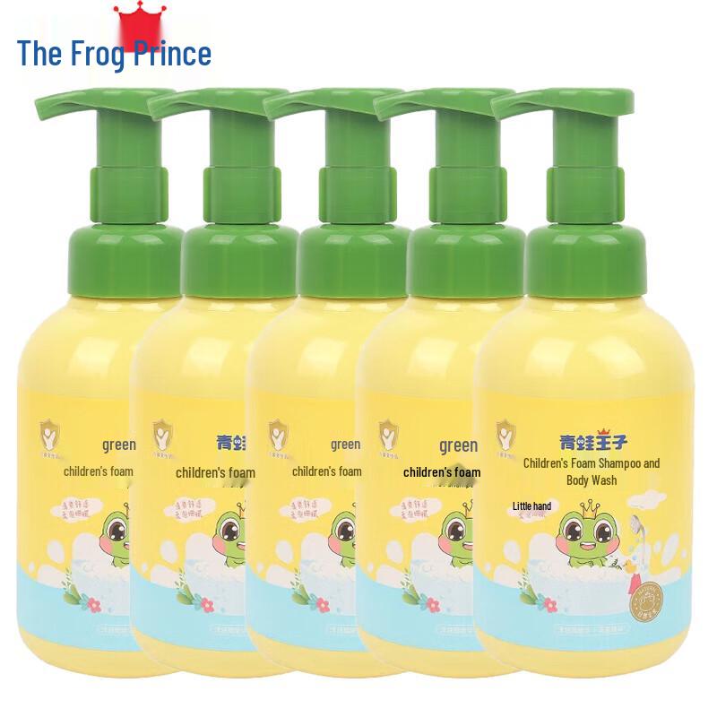 Frog Prince Kids  2-in-1 Foam Shampoo & Shower Gel