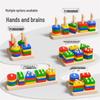 Montessori Geometric Stacking Rings Puzzle Toy for Intellectual Development In Children Aged 0-3