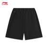 Li-Ning Men's Reflective Quick-Dry Sun Protection Sports Shorts