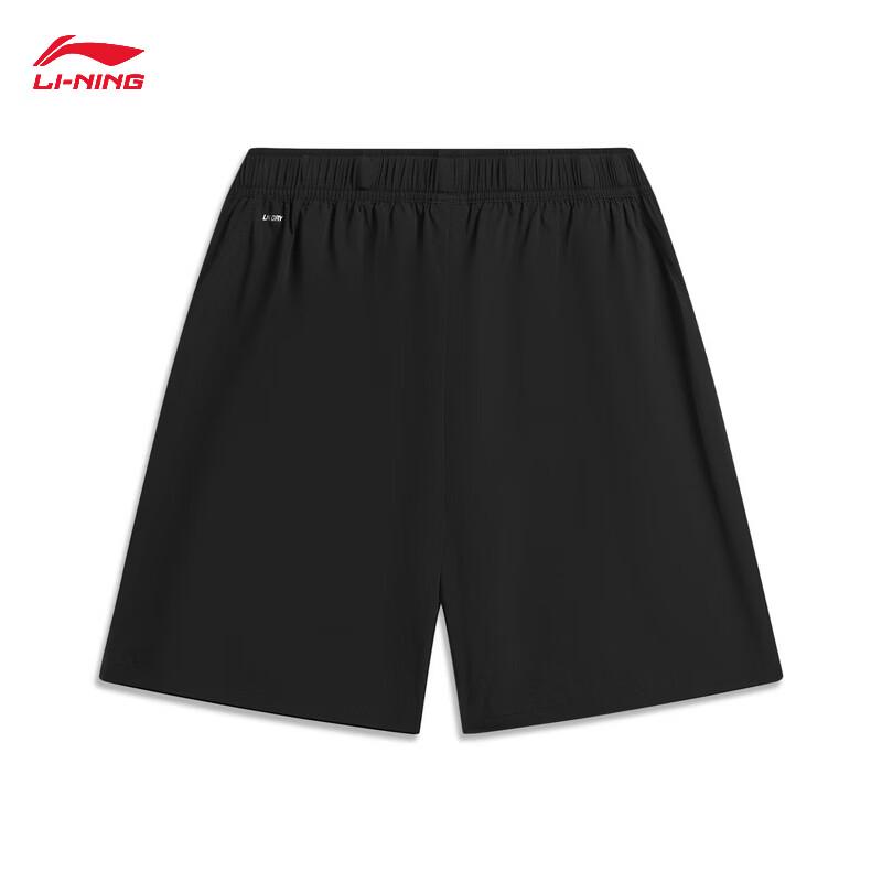 Li-Ning Men's Reflective Quick-Dry Sun Protection Sports Shorts
