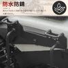 Motorcycle Side Bag Supports for Kawasaki Black Saddlebag Supports ELIMINATOR/SE (24) - High-Strength (Right Side)