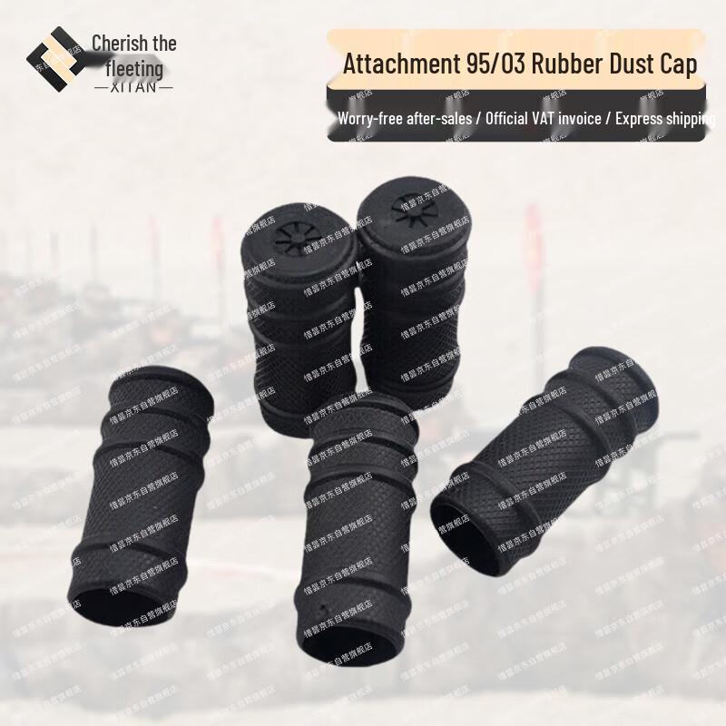 Xitan 5.8mm Muzzle Rubber Dust Caps