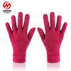 Wool Knitted Gloves Men's and Women's Winter Versatile Finger Students Cold Warm Couple Knitted Gloves
