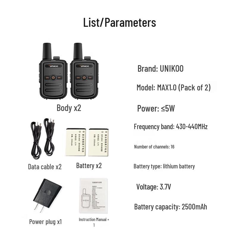 UNIKOO Long-Range Mini Walkie-Talkie 2-Pack (CN version)