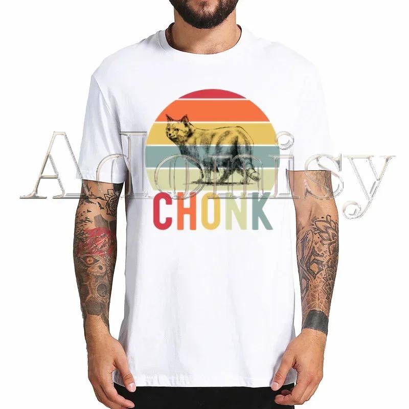 Cat Funny I Do What I Want Harajuku Mens Tshirt Printed Short Sleeve T Shirt Cool Cartoon Tshirt Male Streetwear Tops