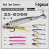 Pegasus One Long Cast Iron Plate Lure - Freshwater & Sea Fishing Bait for Mackerel, Asp, Bass
