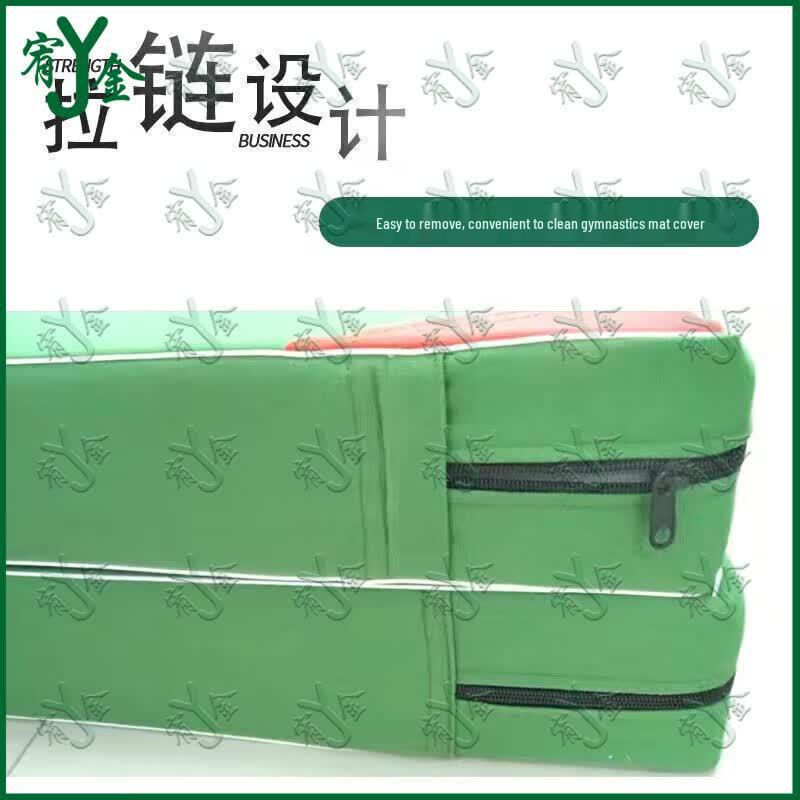 Yujin Multi-Purpose Gymnastics & Safety Mat