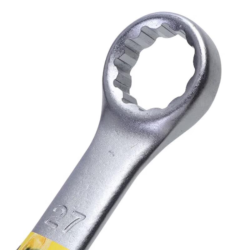 Stanley 14-Piece Combination Wrench Set