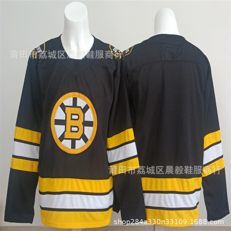NHL Embroidered Ice Hockey Jersey Anchorage Brown Bears 88 63 Adult Mens Cotton Blend Team Uniform