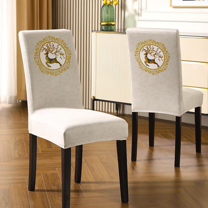 

Colorful Auspicious Elephant Chair Cover Thickened All Seasons Universal Elastic Chair Cover Hotel Dining Chair Cover Household Stool Cover [pack of 1]