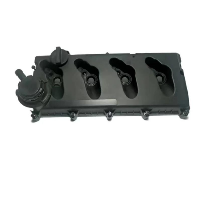 Engine Cylinder Head Valve Cover for Foton Tunland ISF2.8 5294397