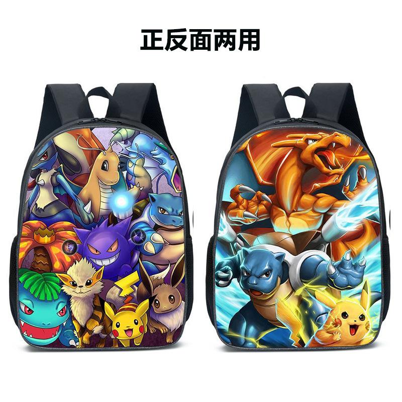 Double-Sided Schoolbag Backpack Primary And Secondary School Schoolbag Backpack