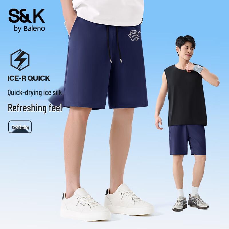 

Мужские шорты Baleno серии S&K из быстросохнущего ледяного шелка с мультяшным принтом 4XL