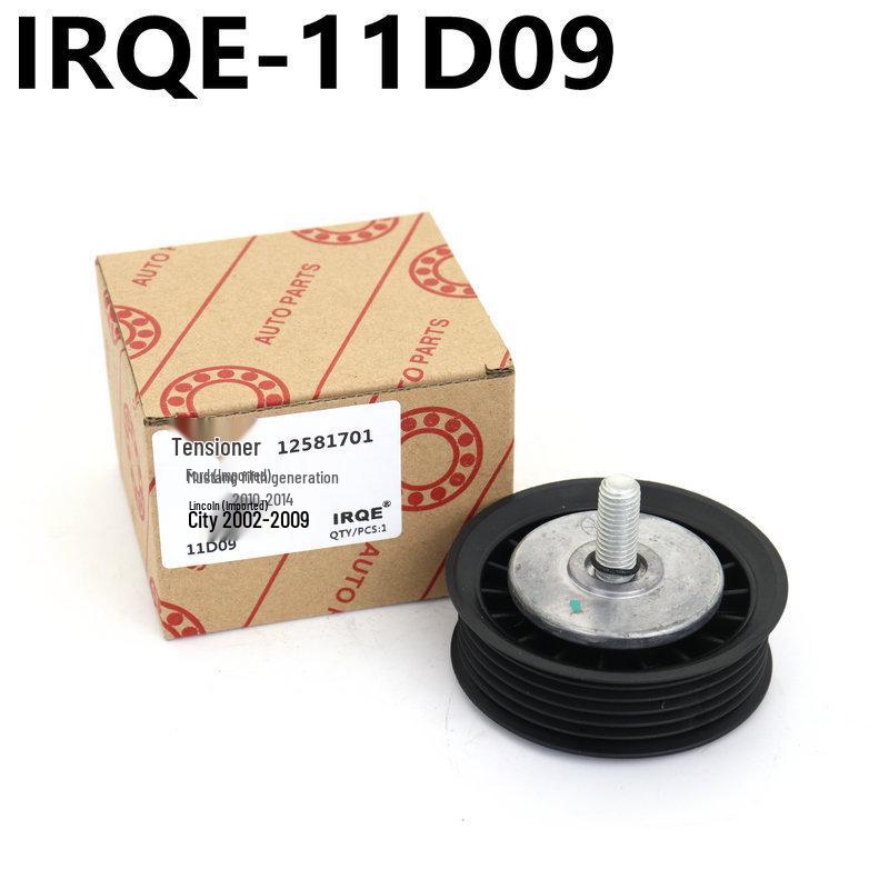IRQE Stock Car Tensioner 12581701 for 2010-2014 Fifth Gen Mustang