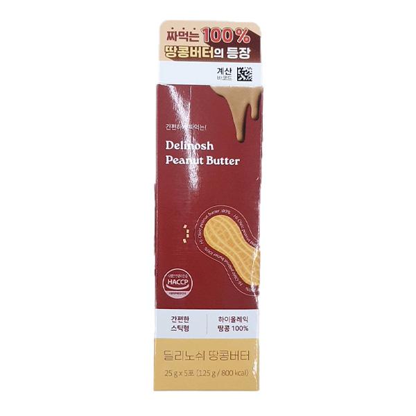 Dilinosh Squeezable Peanut Butter 25g x 5 Sticks One thing