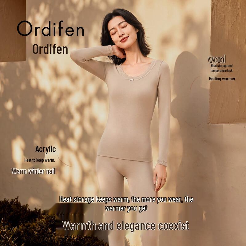 Odifen Women's Thermal Underwear Set