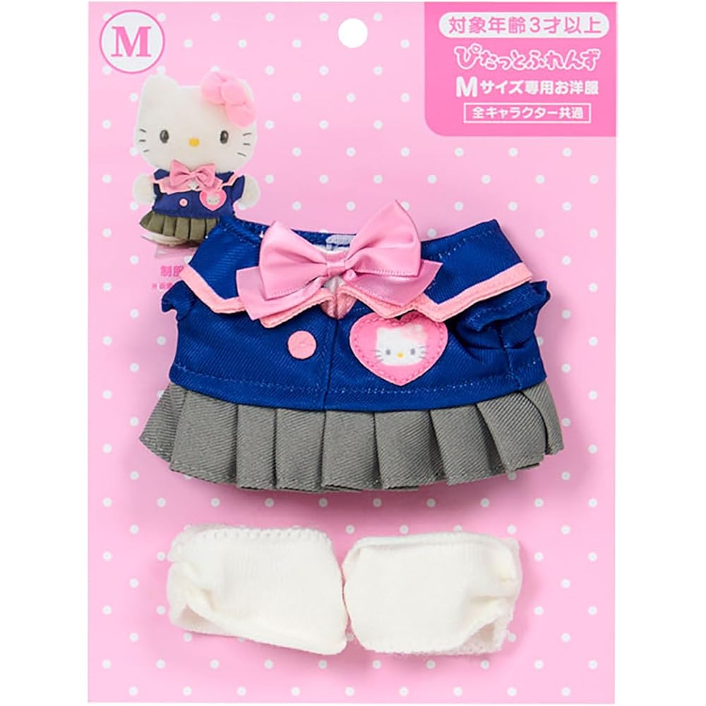 Sanrio Hello Kitty Dress Up Clothes M Polyester Age 3 and Up 124435
