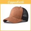 Suede Unisex Brim Baseball Cap For Casual Sun Protection Outdoor Hat Fashion