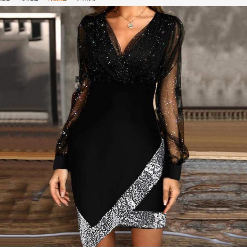 Buy Women Fashion Sequins Sexy New 