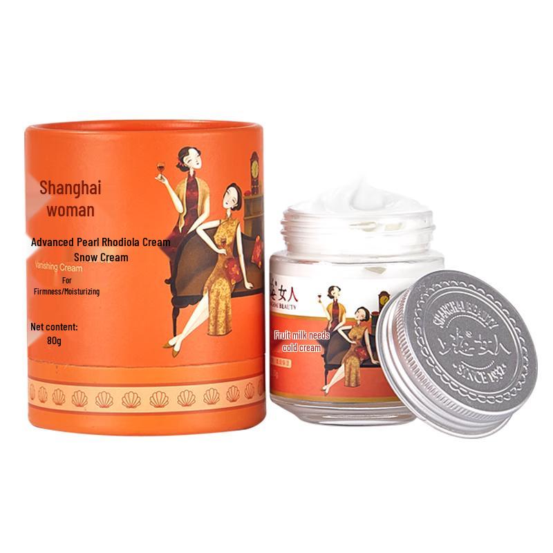 Shanghai Woman Advanced Pearl Face Cream