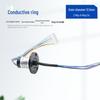 12.5mm Cap Type Multi-Way Rotating Slip Ring (1A/2A) 