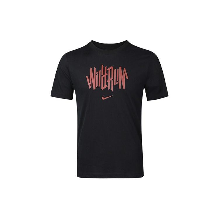 Nike Dri-FIT Wild Run Running Black Men s CW0950-010 L