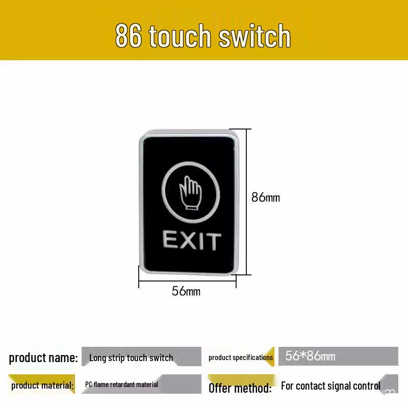86 Type Auto-Reset Touch Exit Button for Access Control & Doorbell