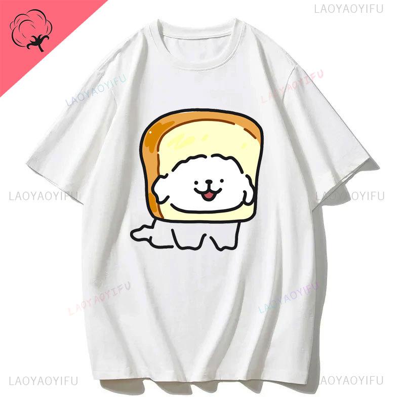 Maltese Dog Couple Cute Simple Pen Line Dog Aesthetic Clothing Unisex Style Graphic T Shirts Cartoon New in Tops Tees Tshirt