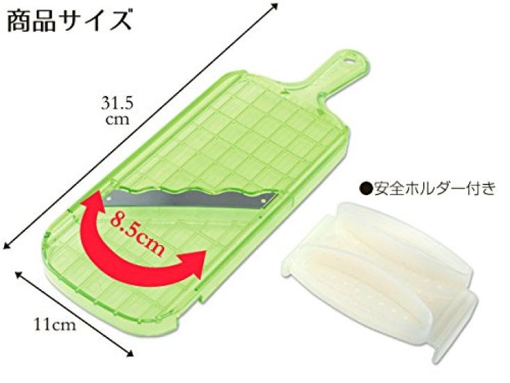 In Arnest Wave Blade Slicer with Light Force Major Restaurant Favorite Brand [Made Japan] Slicer, (Super Kireru), A-76667
