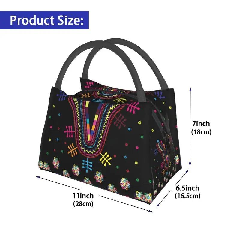 Traditional Balochi Ethnic Design Pakistan Tribal Culture Thermal Insulated Lunch Bag Lunch Tote for Storage Meal Food Box