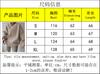 Women's Long Sleeve Crew Neck Sweatshirt Fall Loose Solid Color Casual Pullover Top Plus Size