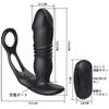 Soxeeh Anal Anal 7 Vibration USB Remote IPX6 Waterproof Vibrator, Plug, Modes, Rechargeable, Control, 1.5cm Extendable, Silicone, (Black)