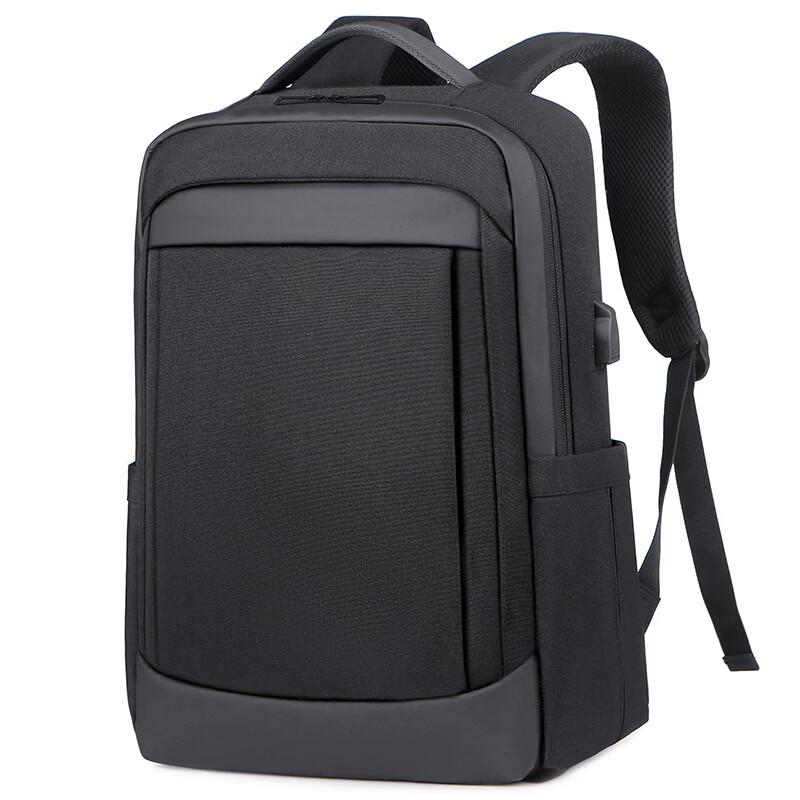 Li Shen Men's Business Laptop Backpack