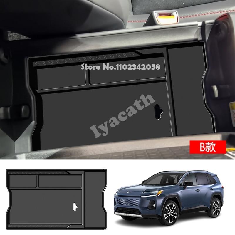 FOR TOYOTA RAV4 RAV 4 2026 2027 interior ABS center console seat under Multi functional expansion storage box armrest box cover
