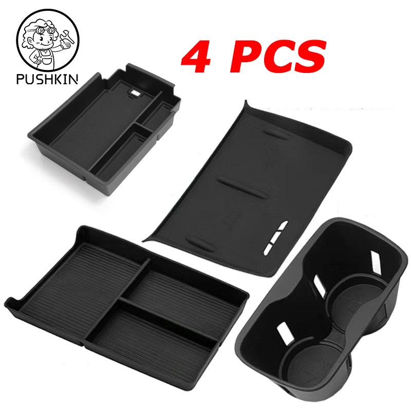 For BYD BYD Sealion 7 Sea lion 07 2024 2025 Central Control Storage Sundries Box Cup Holder Rear Screen Storage Box Accessories