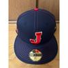 Used WBC Japan National Team Samurai Japan New Era Cap 7 1/2 Shohei Otani 59FIFTY