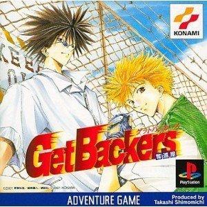 

Get Backers Dakkanoku [Japan Import]