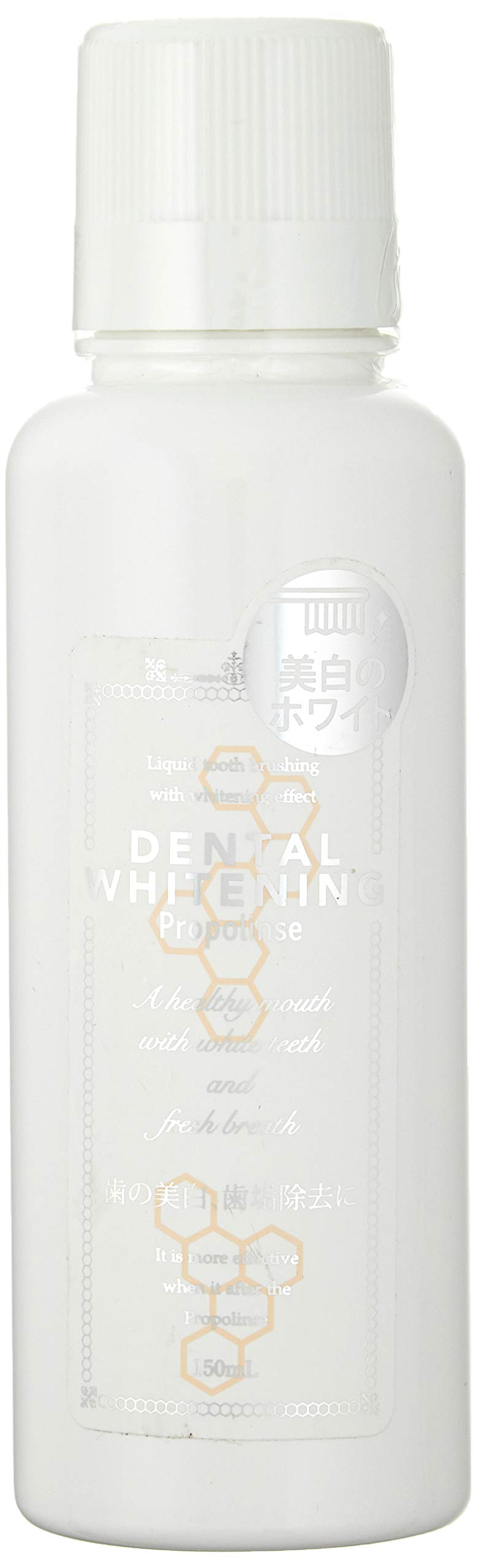 

Pierrus Propolis 150 мл Мини-флакон 150 мл Отбеливающий Пробный/Портативный