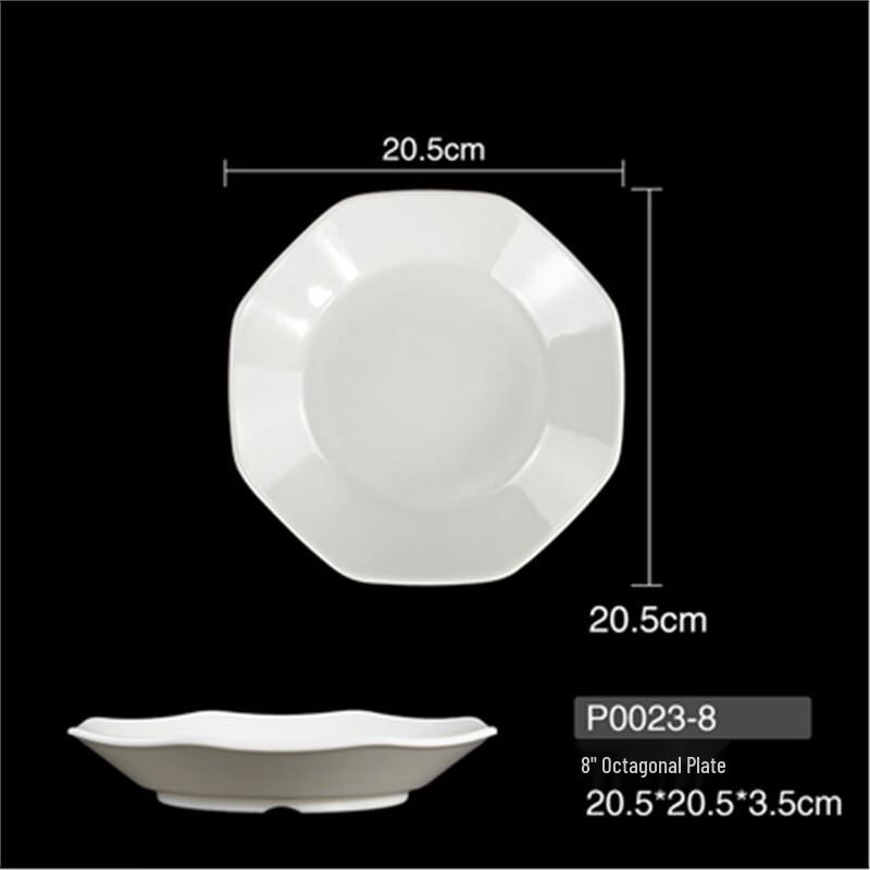 Melamine Three-Compartment Dumpling Plate