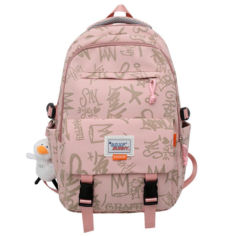 Schoolbag Women's Contrast Junior High School Students High School Students Backpack Travel Bag