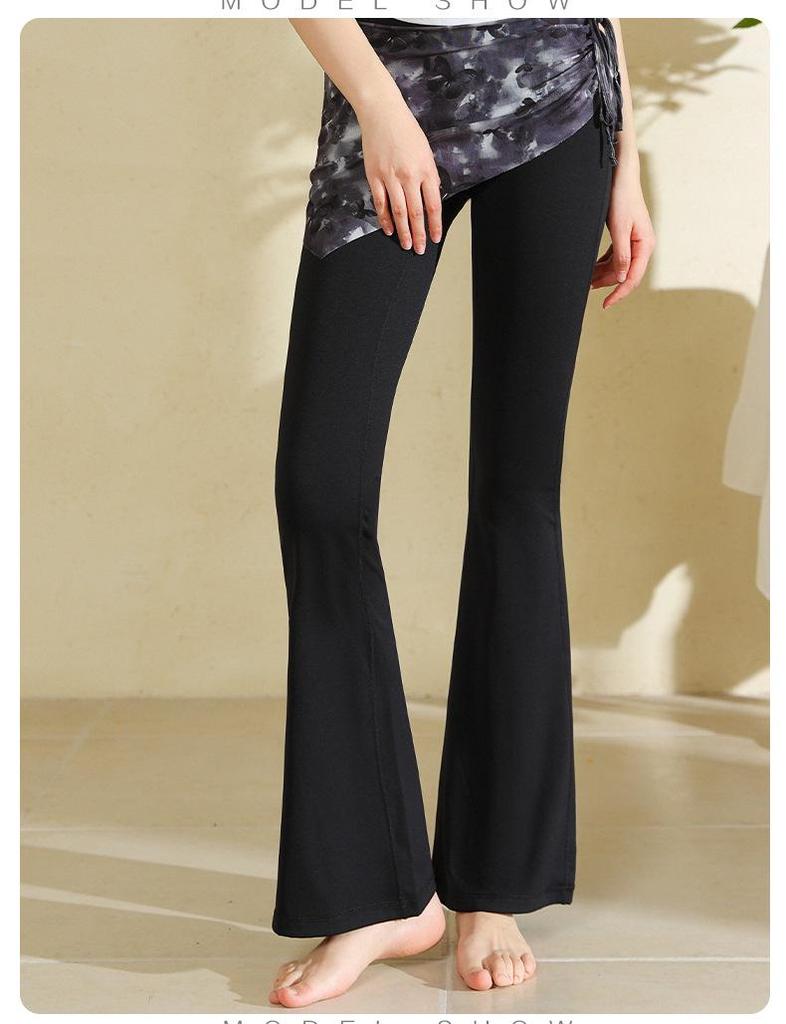 2025 High-Waist Yoga Pants: Hip-Lifting, Wide-Leg, Micro-Flare, Women's Two-Piece Style
