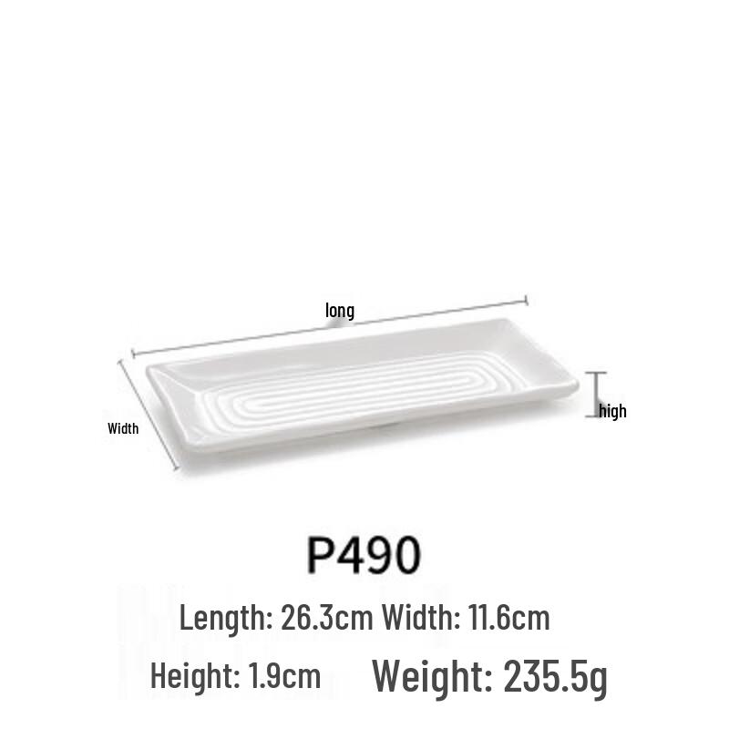 ZISIZ Melamine Rectangular Serving Tray