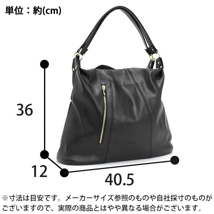 [Legato Largo] Faux Leather A4 Tote