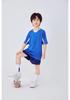 Football Jersey Set: Customizable Training Wear for Adults & Children - Perfect for Team Competitions